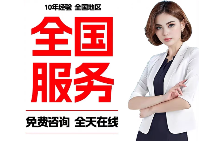 祥符在职公积金代提
